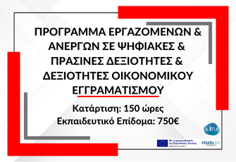 Untitled (335 × 230 px)