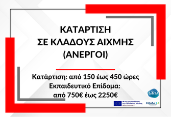 Untitled (335 × 230 px) (15)